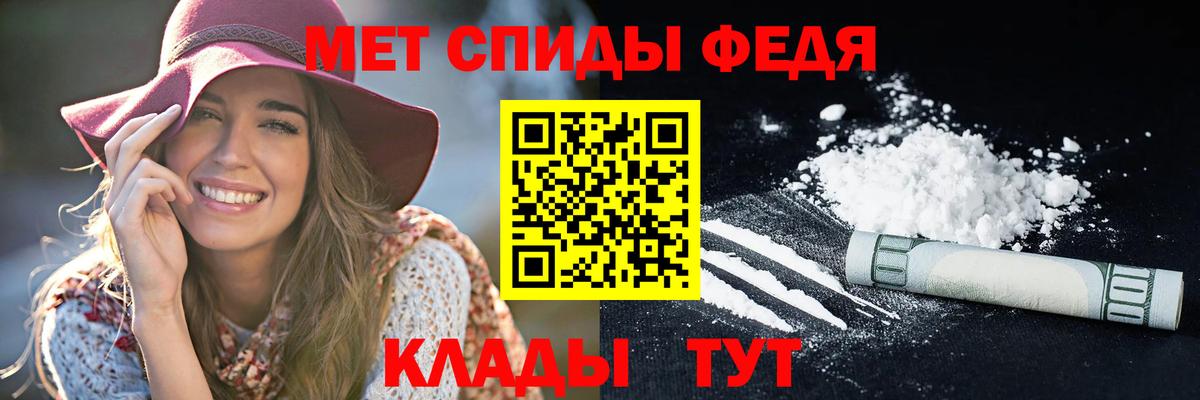АМФ  АМФЕТАМИН 97%  Вход с VPN  АМФ  Карпинск 