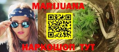 COCAINE Краснодар