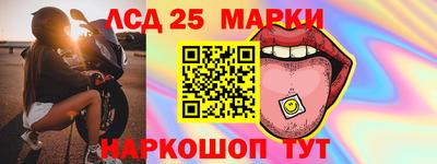 COCAINE Краснодар