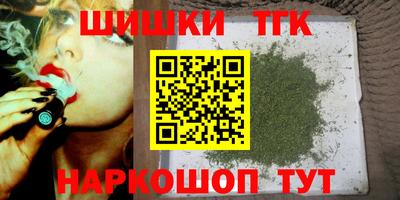 эйфоретик Краснознаменск