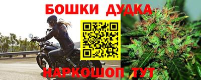 кокаин VHQ Краснокаменск