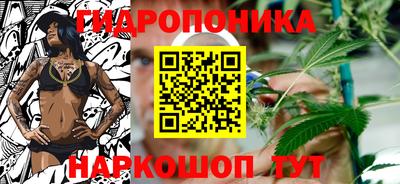 COCAINE Краснодар