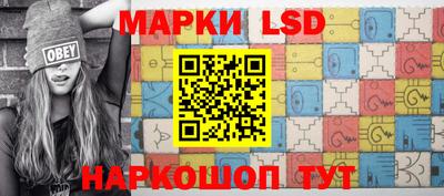 COCAINE Краснодар