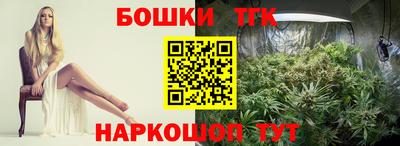 эйфоретик Краснознаменск
