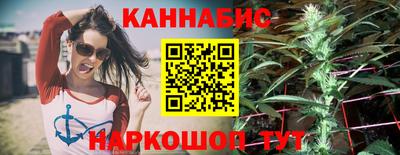 COCAINE Краснодар
