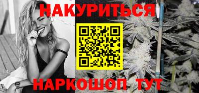 эйфоретик Краснознаменск