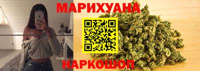 COCAINE Краснодар