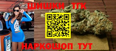 эйфоретик Краснознаменск