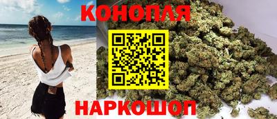 эйфоретик Краснознаменск