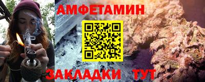 кокаин VHQ Краснокаменск