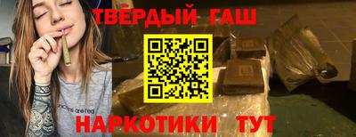 эйфоретик Краснознаменск