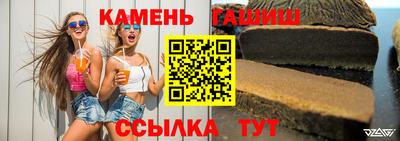 COCAINE Краснодар