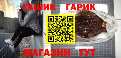 кокаин VHQ Краснокаменск