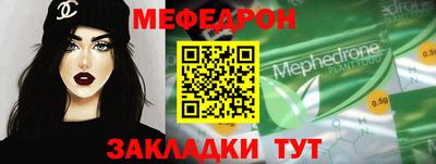 кокаин VHQ Краснокаменск