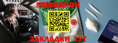 кокс Ярославль