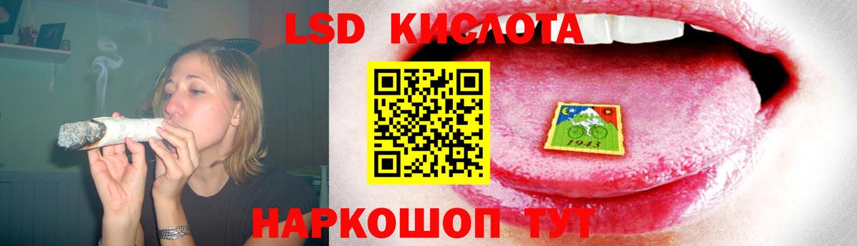 Карпинск  LSD-25 экстази кислота  Лсд 25 экстази кислота  Вход с VPN 
