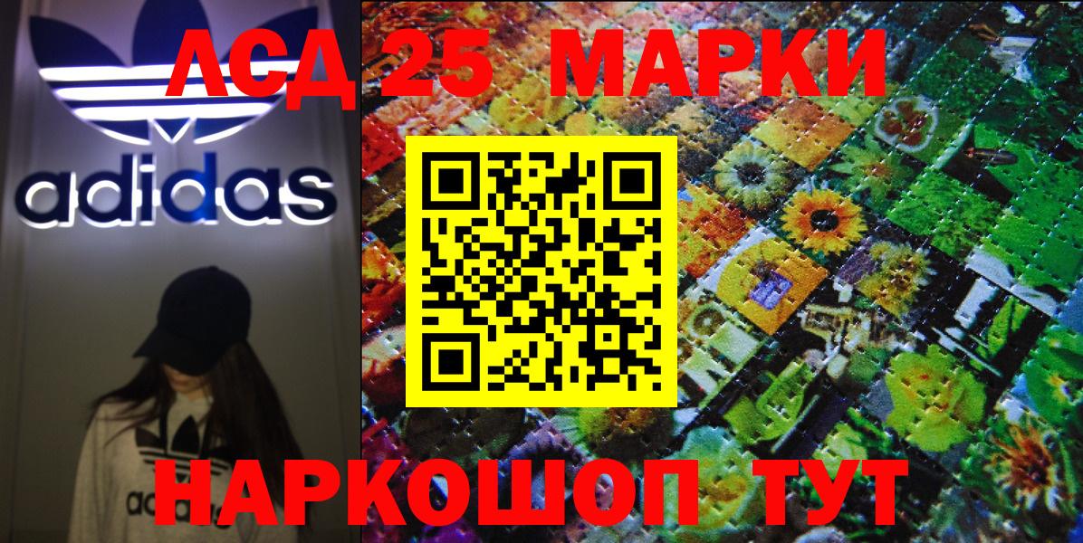 Наркотические марки 1,5мг  Вход с VPN  Наркотические марки 1,5мг  Карпинск 