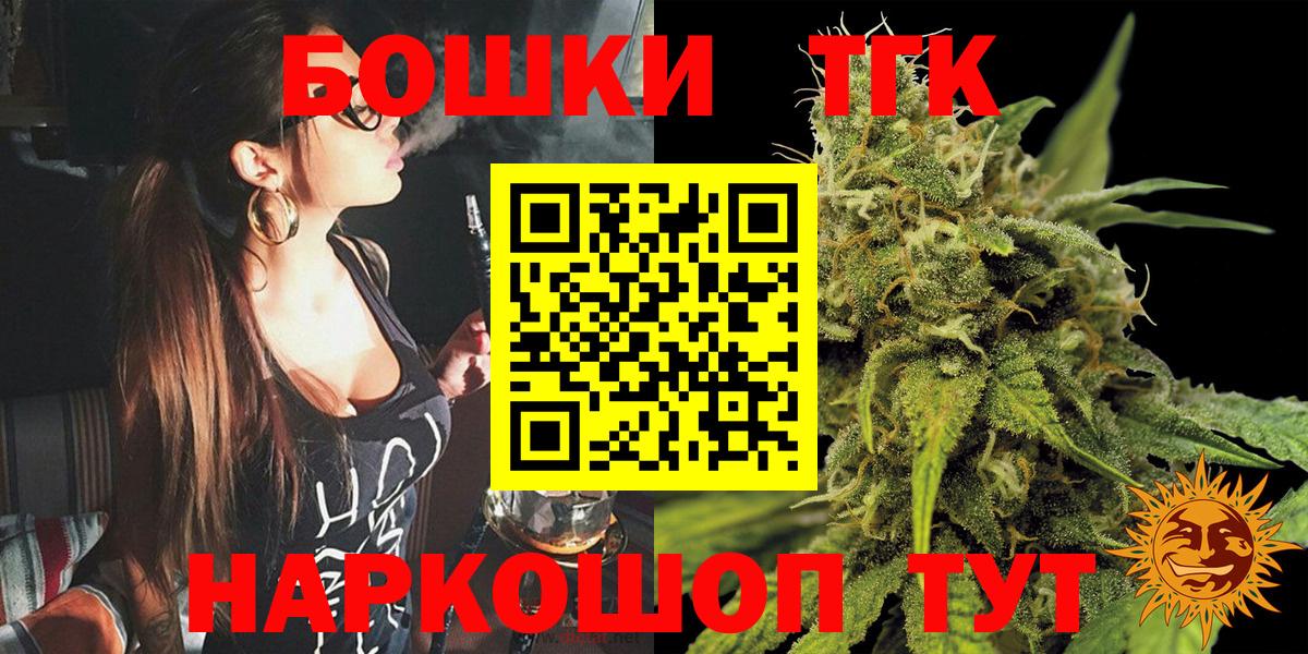 Канабис гибрид Карпинск